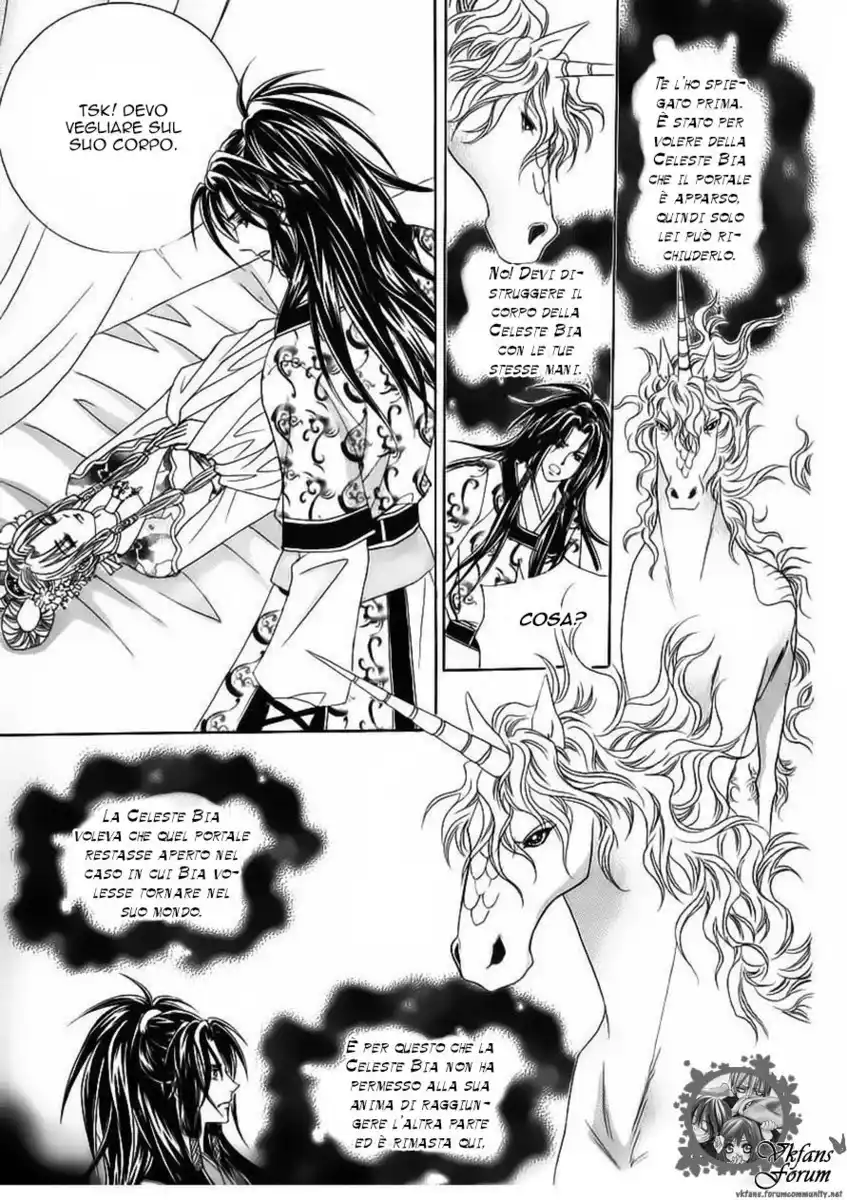 Crazy Girl Shin Bia Capitolo 66 page 14