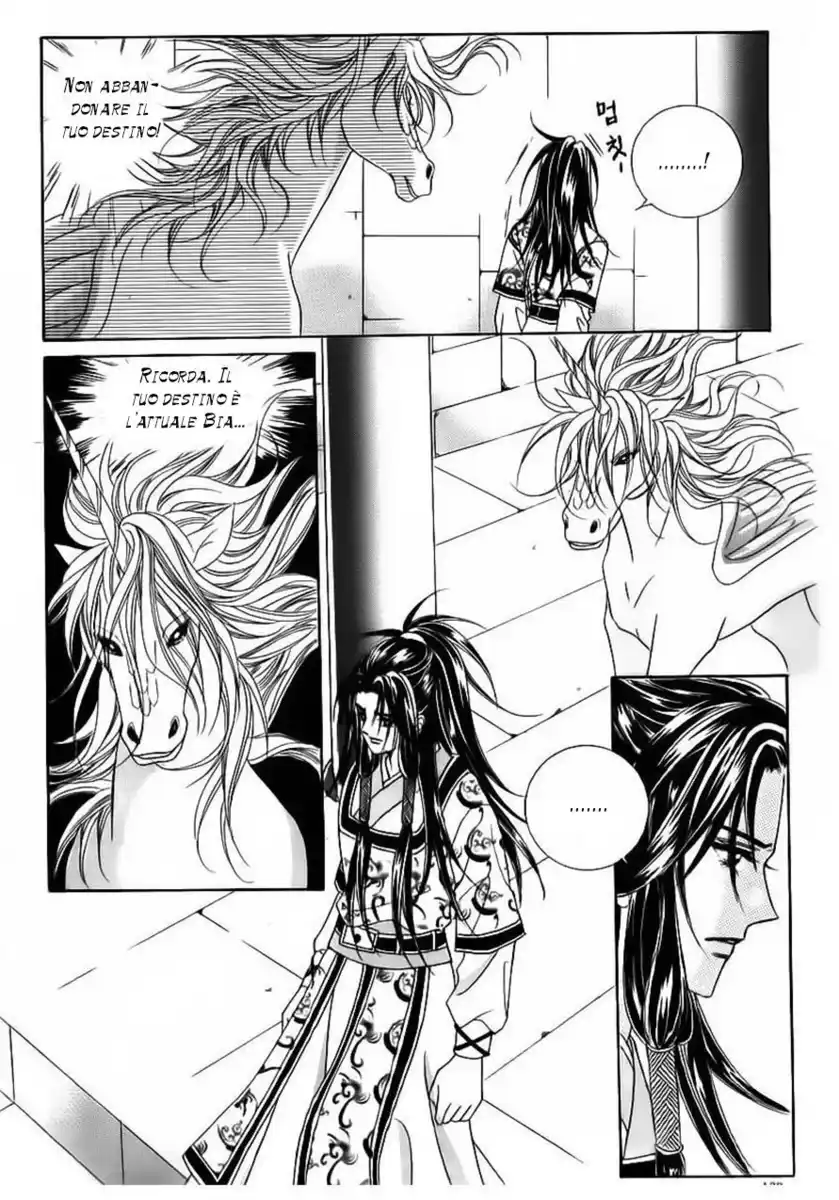 Crazy Girl Shin Bia Capitolo 66 page 36