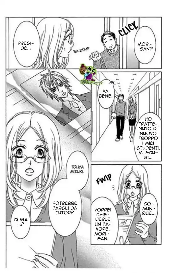 Himegoto wa Mitsu no Kaori Capitolo 01 page 7