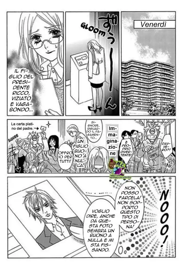 Himegoto wa Mitsu no Kaori Capitolo 01 page 9