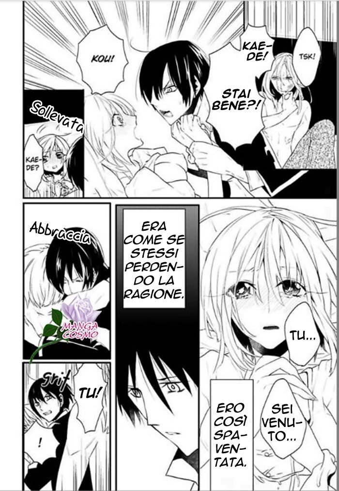 Kare ga Ecchi o Shinai Riyuu. Capitolo 02 page 3