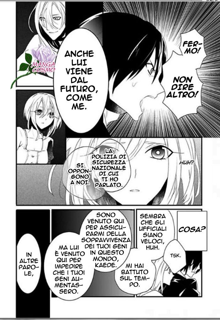 Kare ga Ecchi o Shinai Riyuu. Capitolo 02 page 5