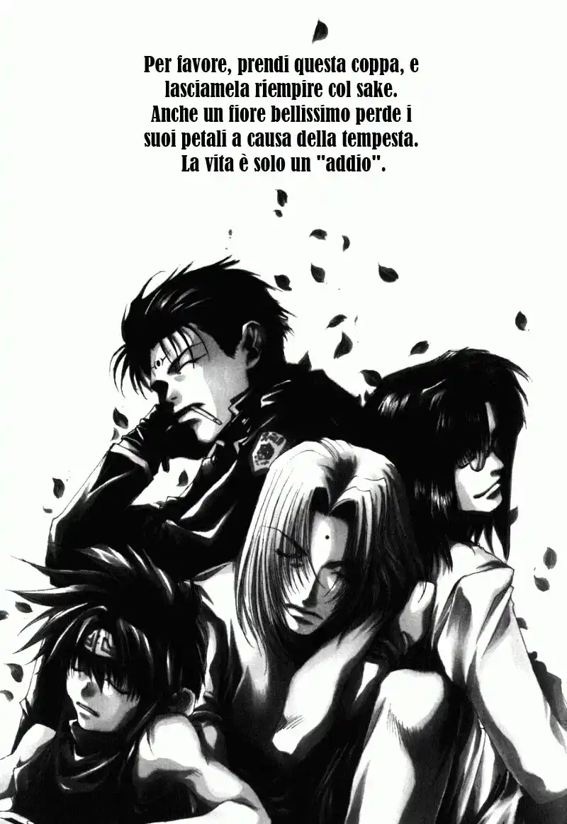 Saiyuki Gaiden Capitolo 01 page 3