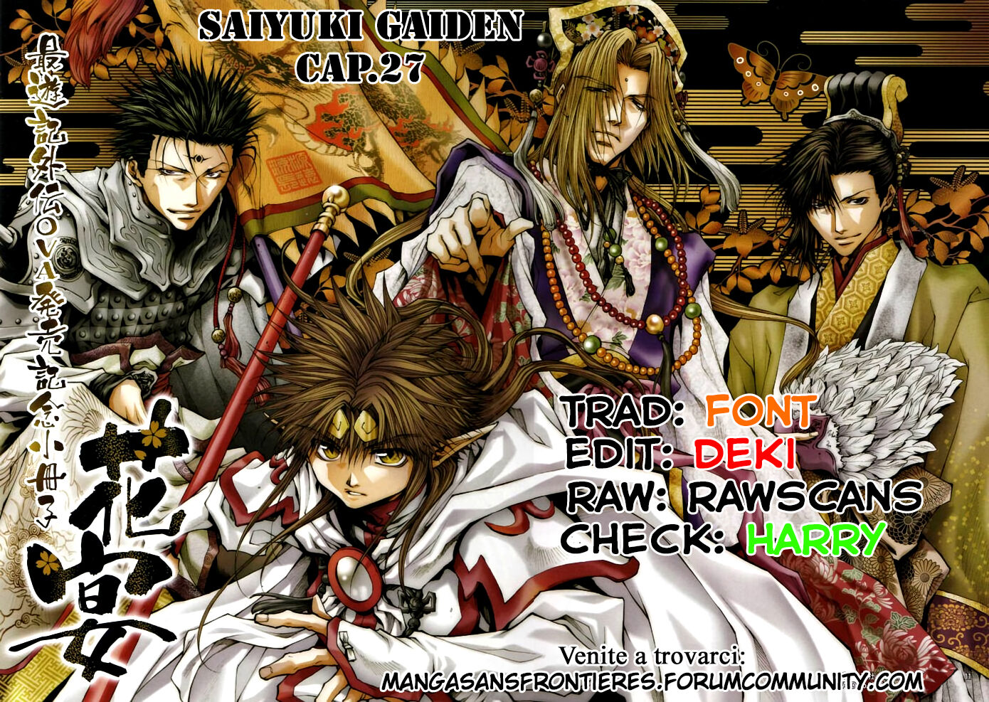 Saiyuki Gaiden Capitolo 27 page 2