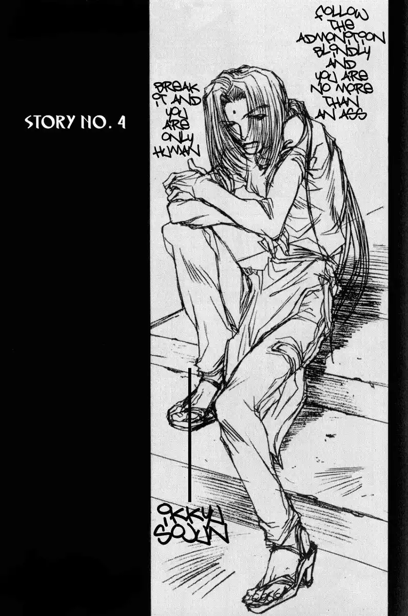 Saiyuki Gaiden Capitolo 04 page 3