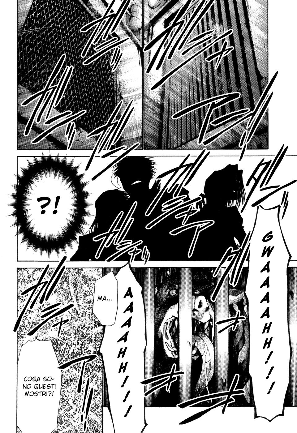 Saiyuki Gaiden Capitolo 25 page 11