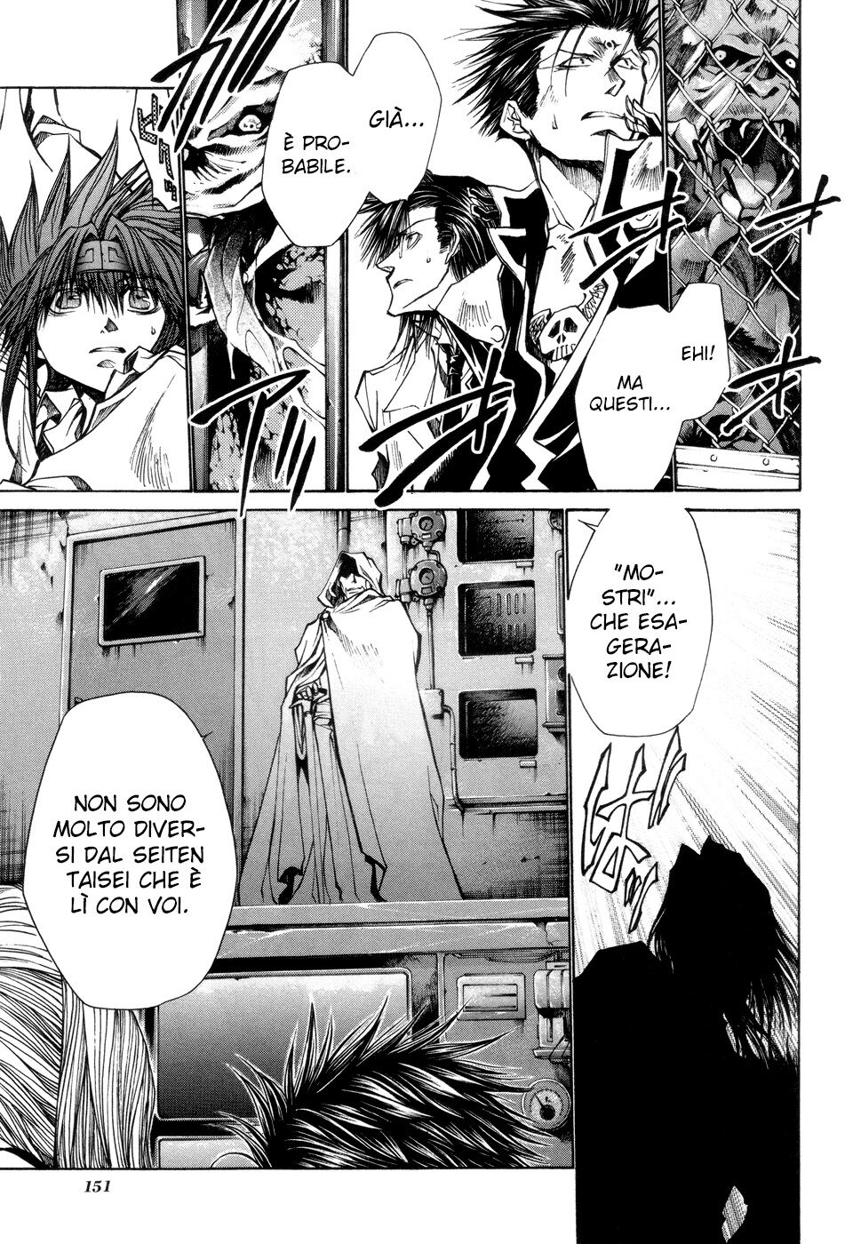 Saiyuki Gaiden Capitolo 25 page 12