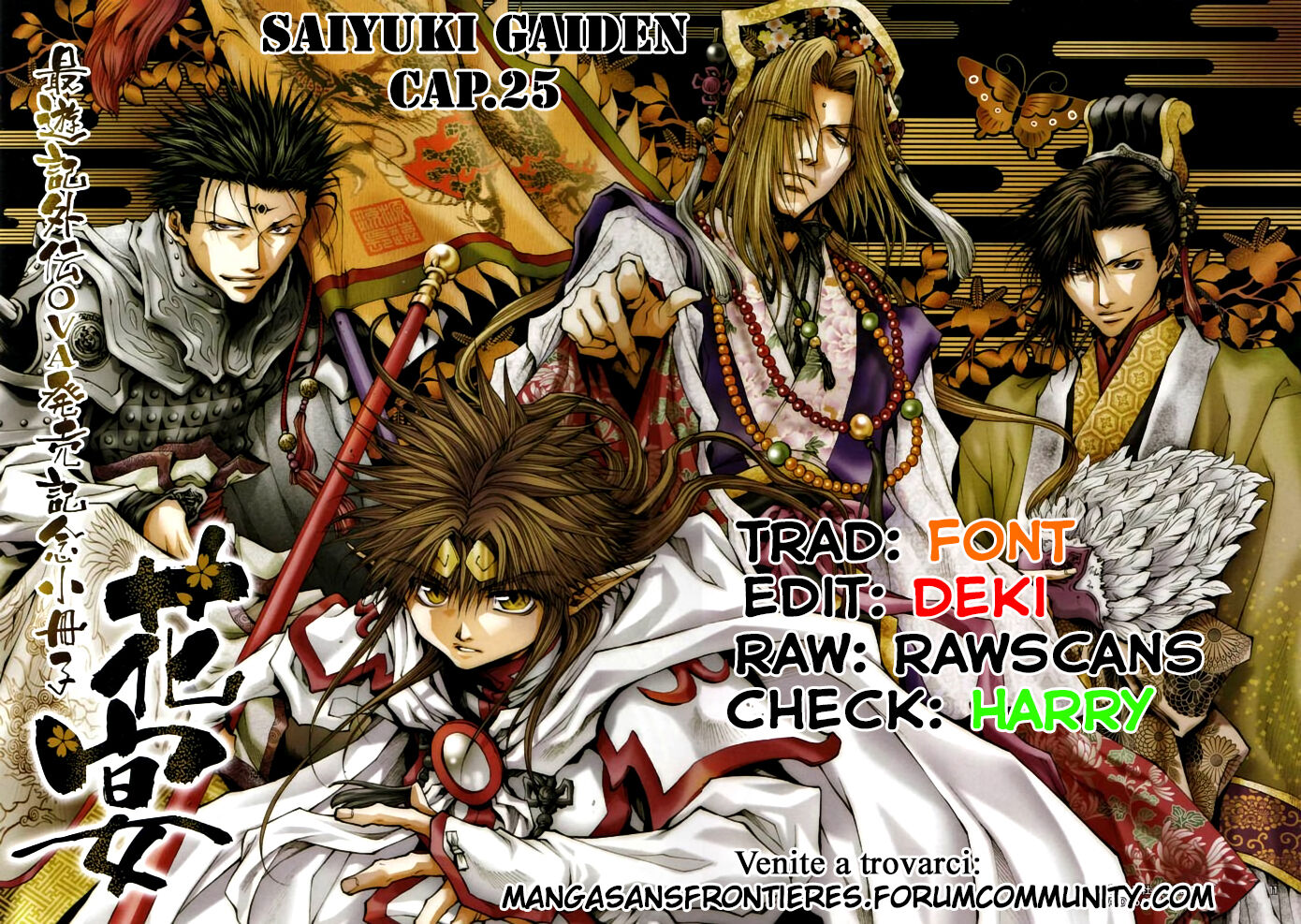 Saiyuki Gaiden Capitolo 25 page 2