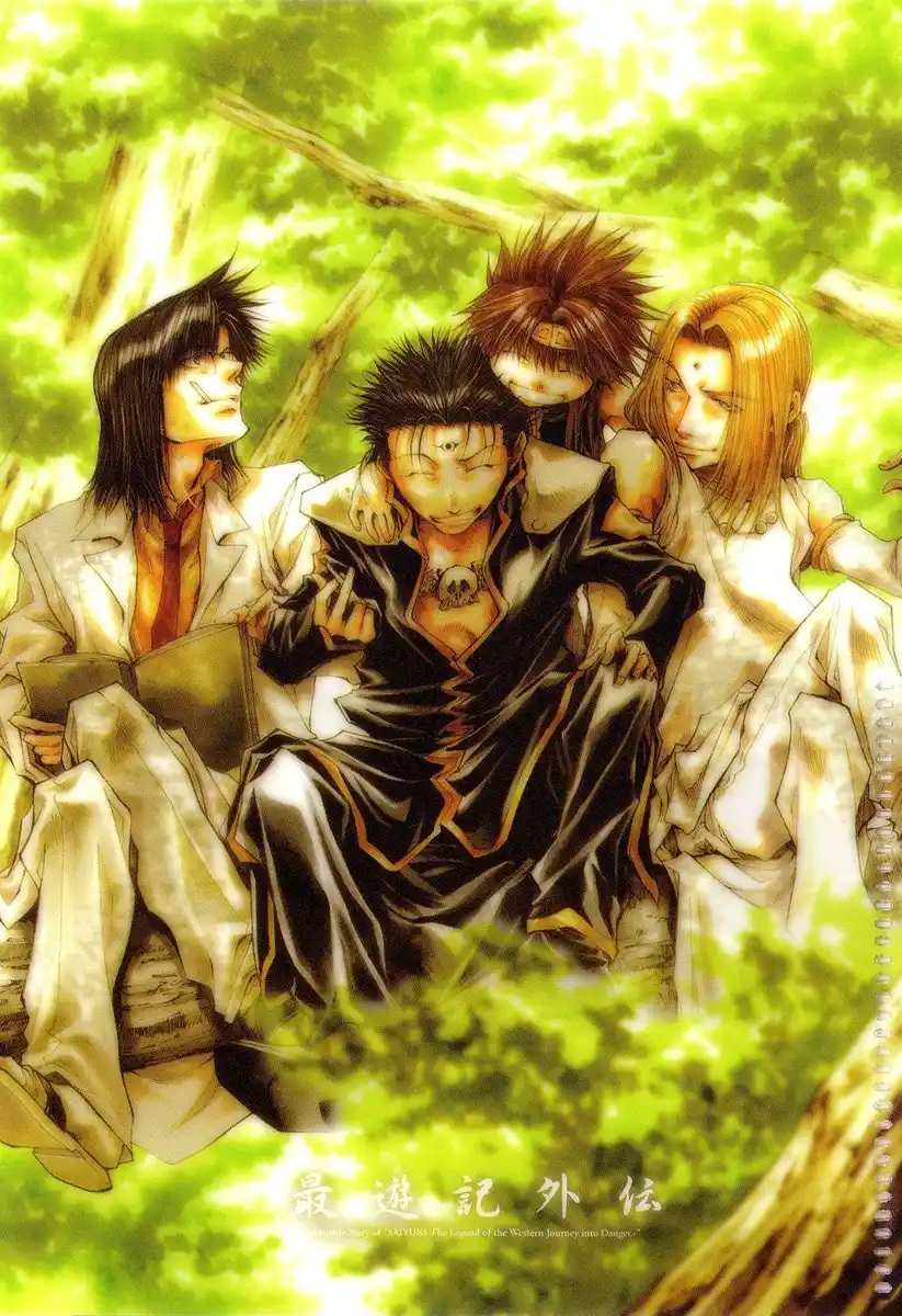 Saiyuki Gaiden Capitolo 31 page 4