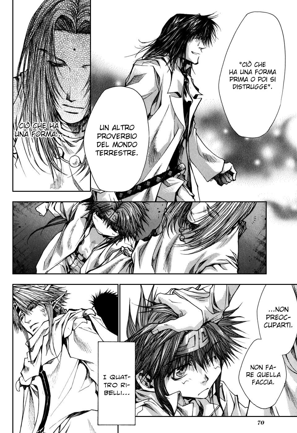 Saiyuki Gaiden Capitolo 21 page 10