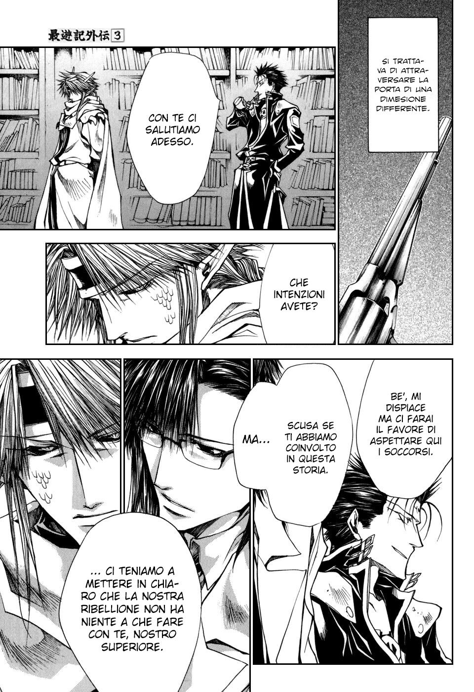 Saiyuki Gaiden Capitolo 21 page 13