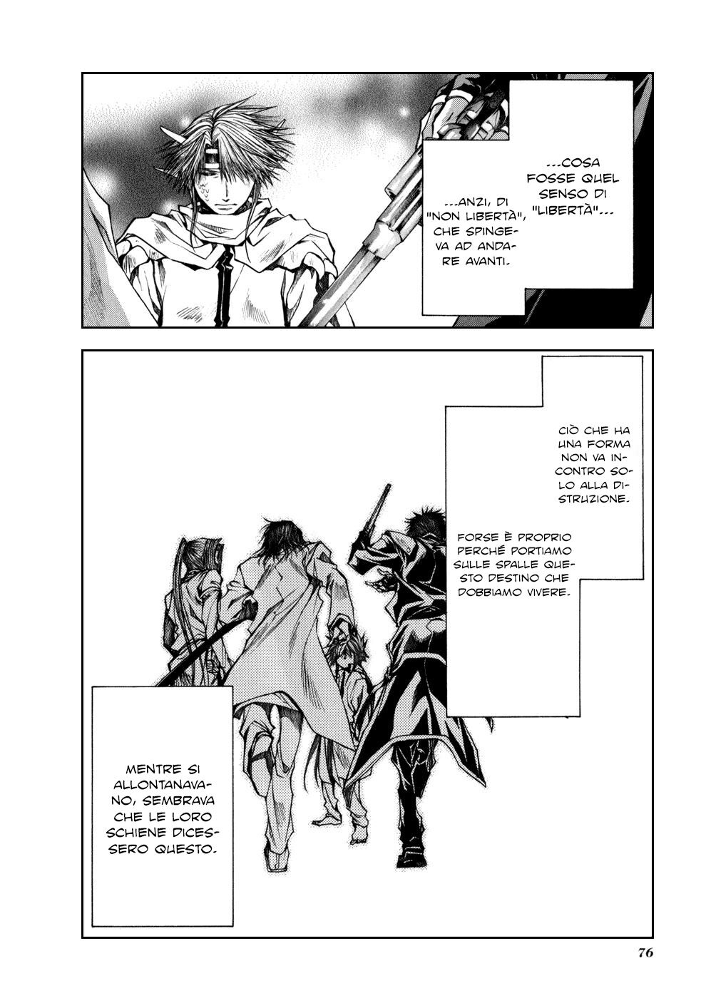 Saiyuki Gaiden Capitolo 21 page 16