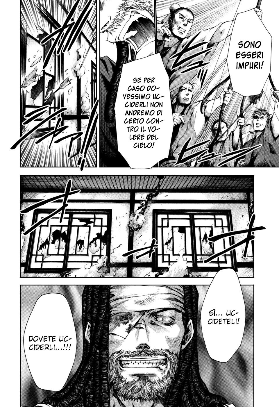 Saiyuki Gaiden Capitolo 21 page 6