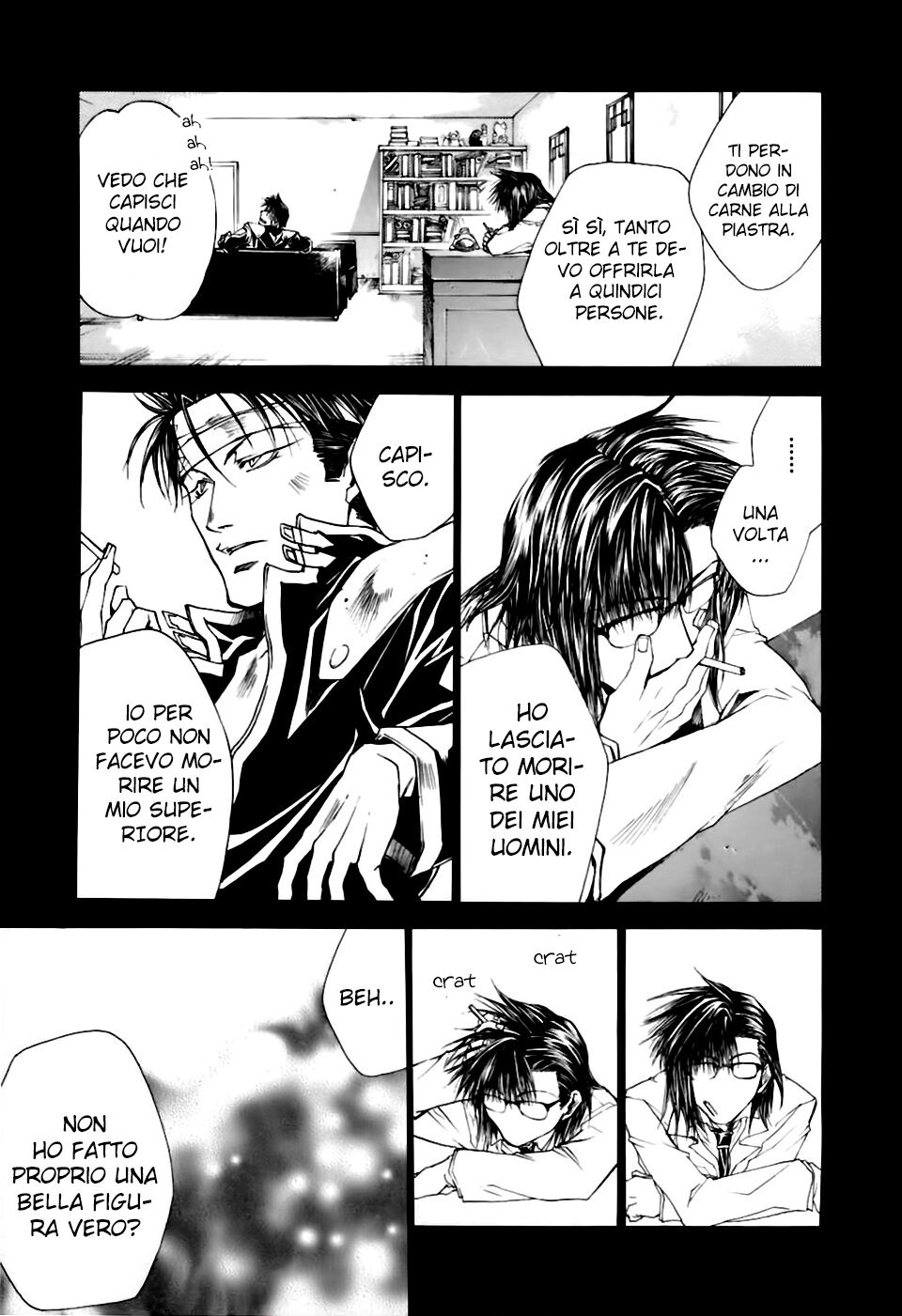 Saiyuki Gaiden Capitolo 13 page 14