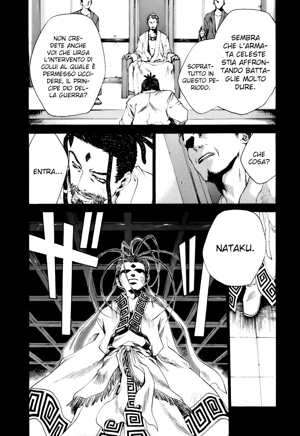 Saiyuki Gaiden Capitolo 13 page 16