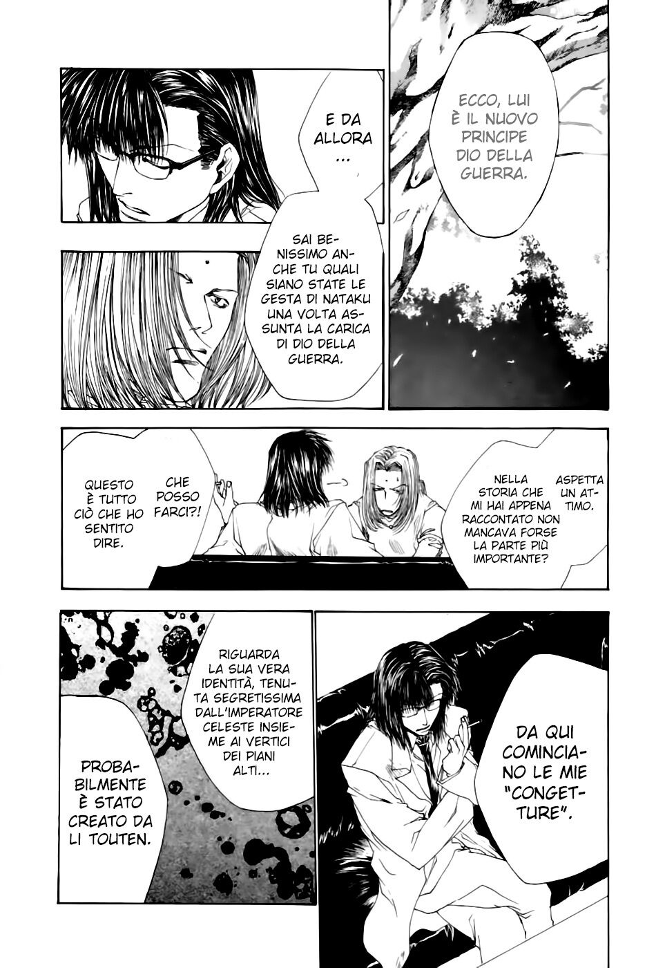 Saiyuki Gaiden Capitolo 13 page 17