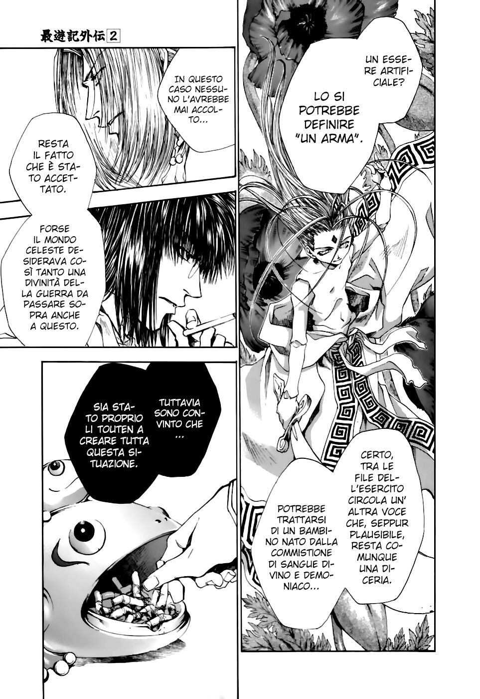 Saiyuki Gaiden Capitolo 13 page 18