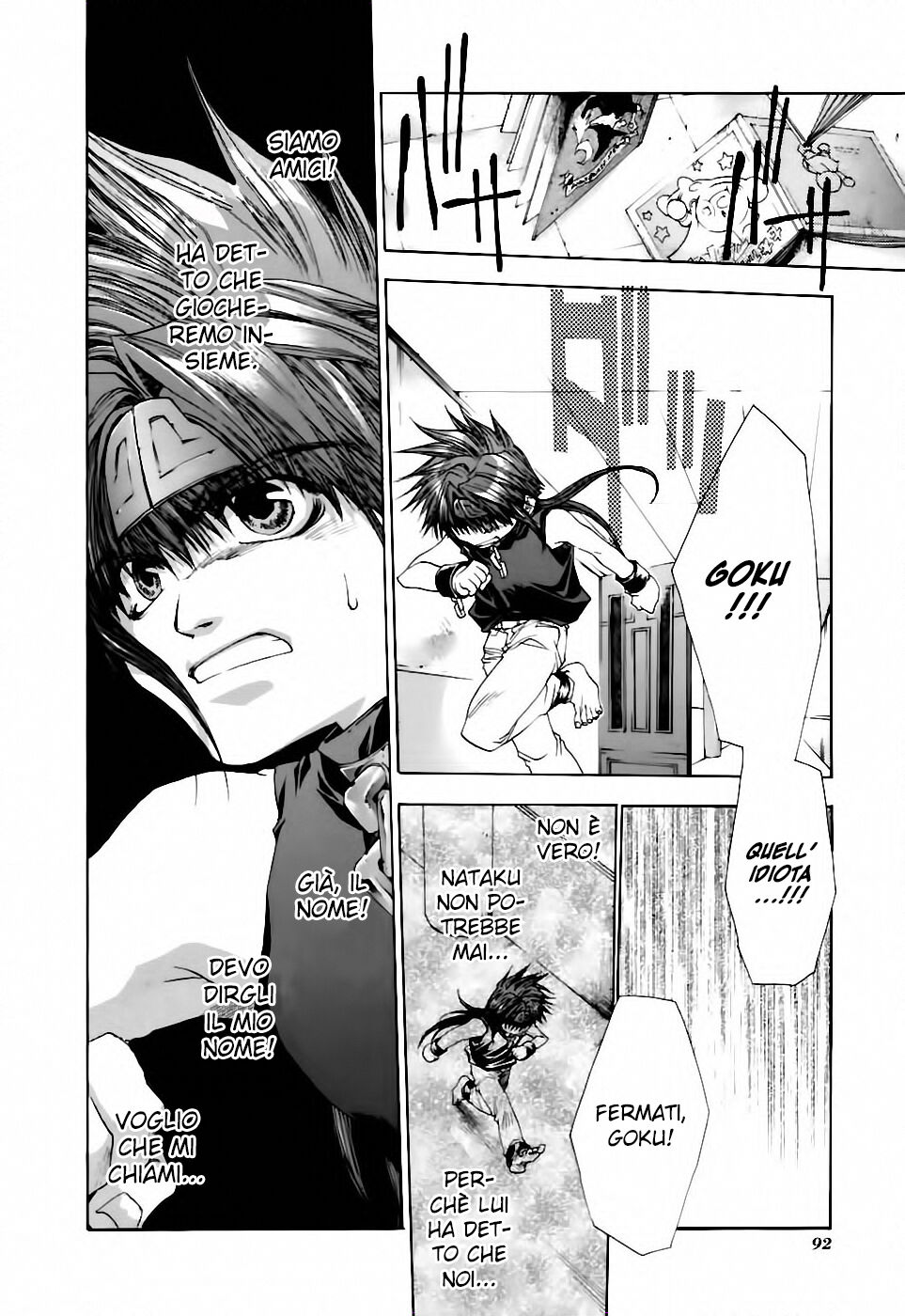 Saiyuki Gaiden Capitolo 13 page 21