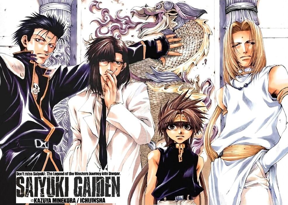 Saiyuki Gaiden Capitolo 13 page 3