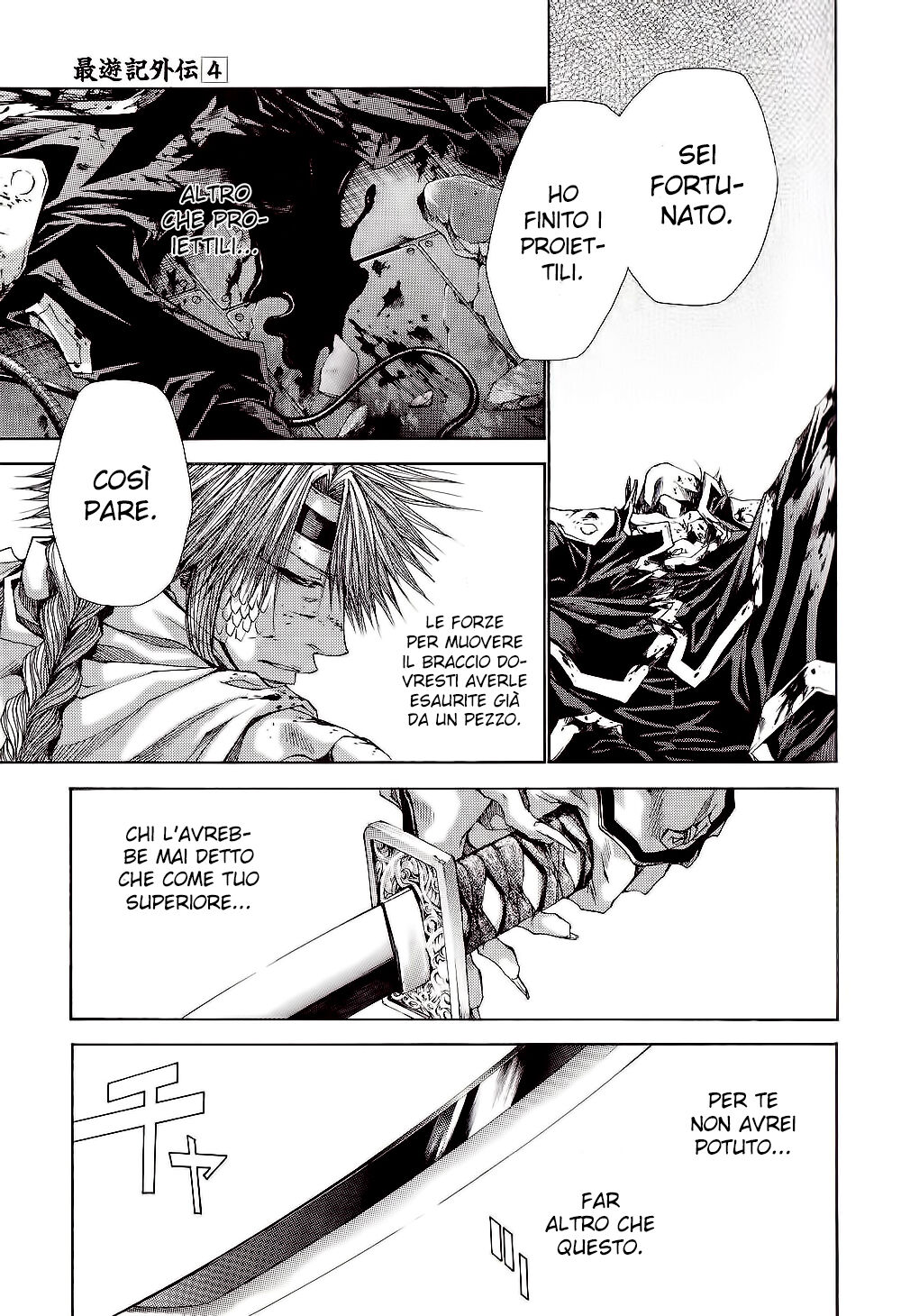 Saiyuki Gaiden Capitolo 28 page 18