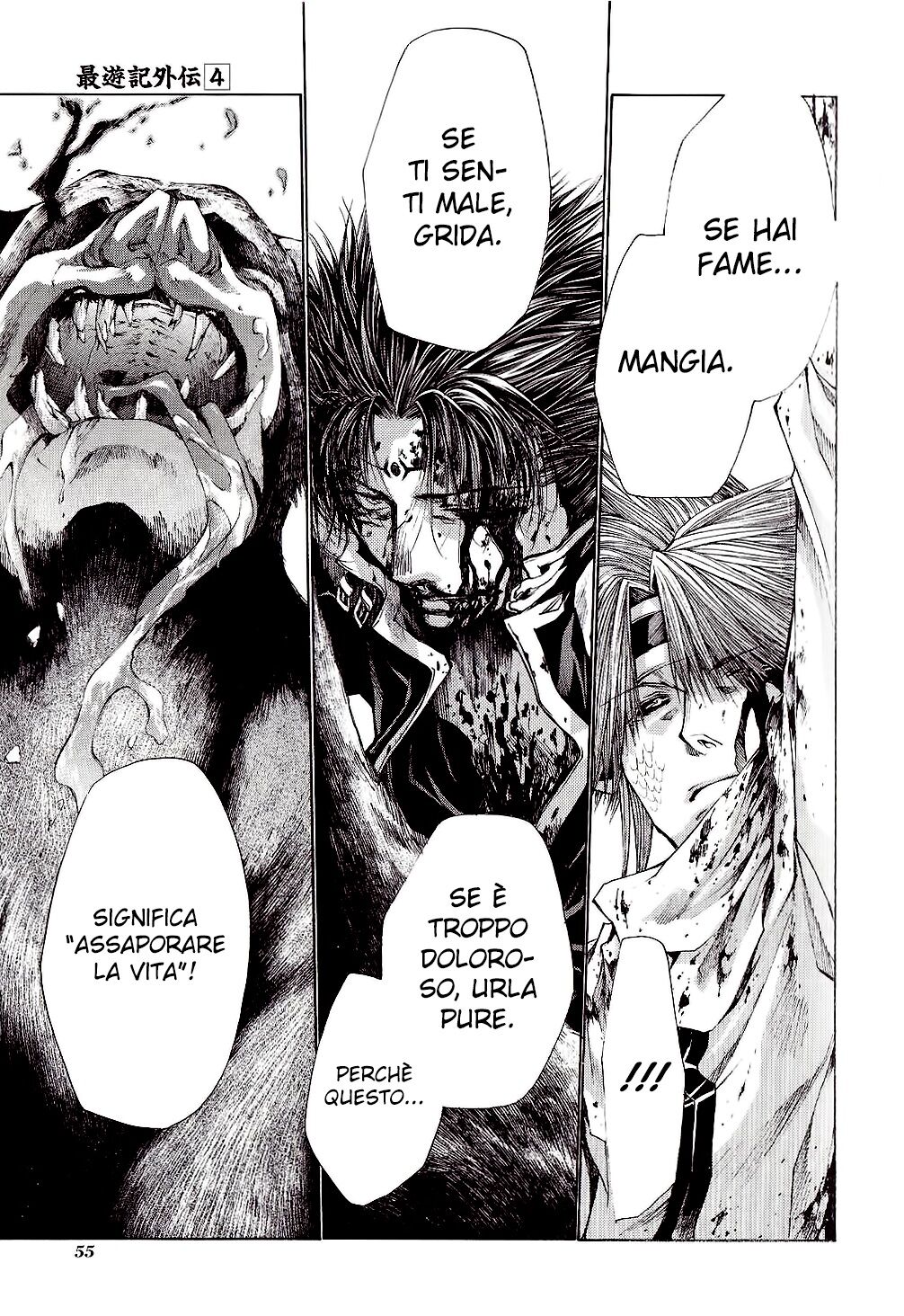 Saiyuki Gaiden Capitolo 28 page 29