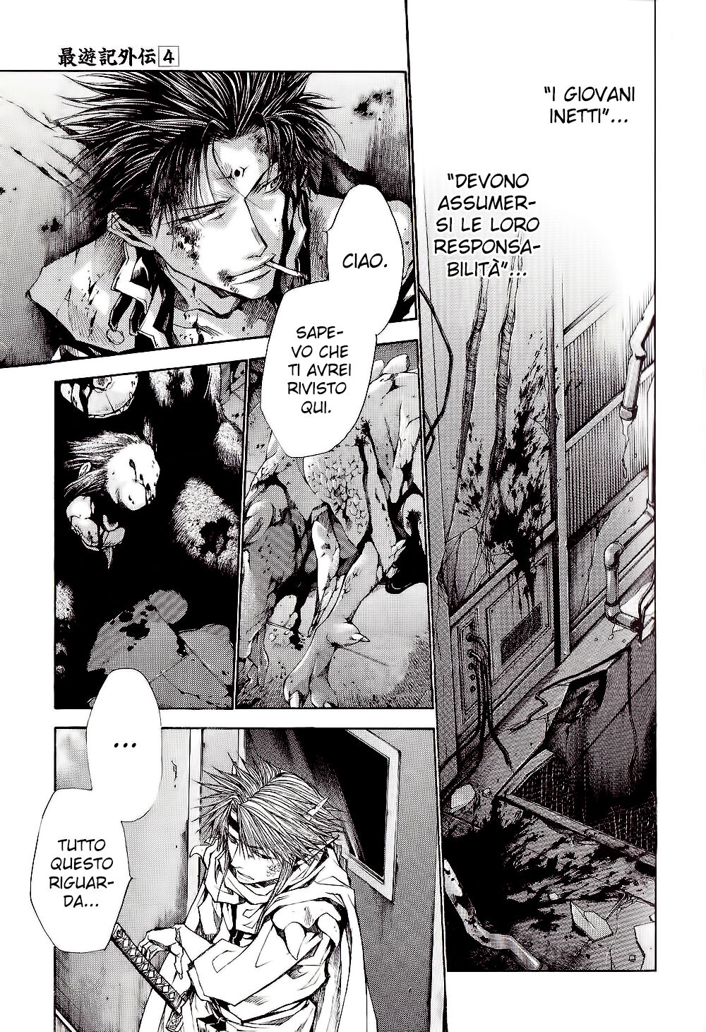 Saiyuki Gaiden Capitolo 28 page 4