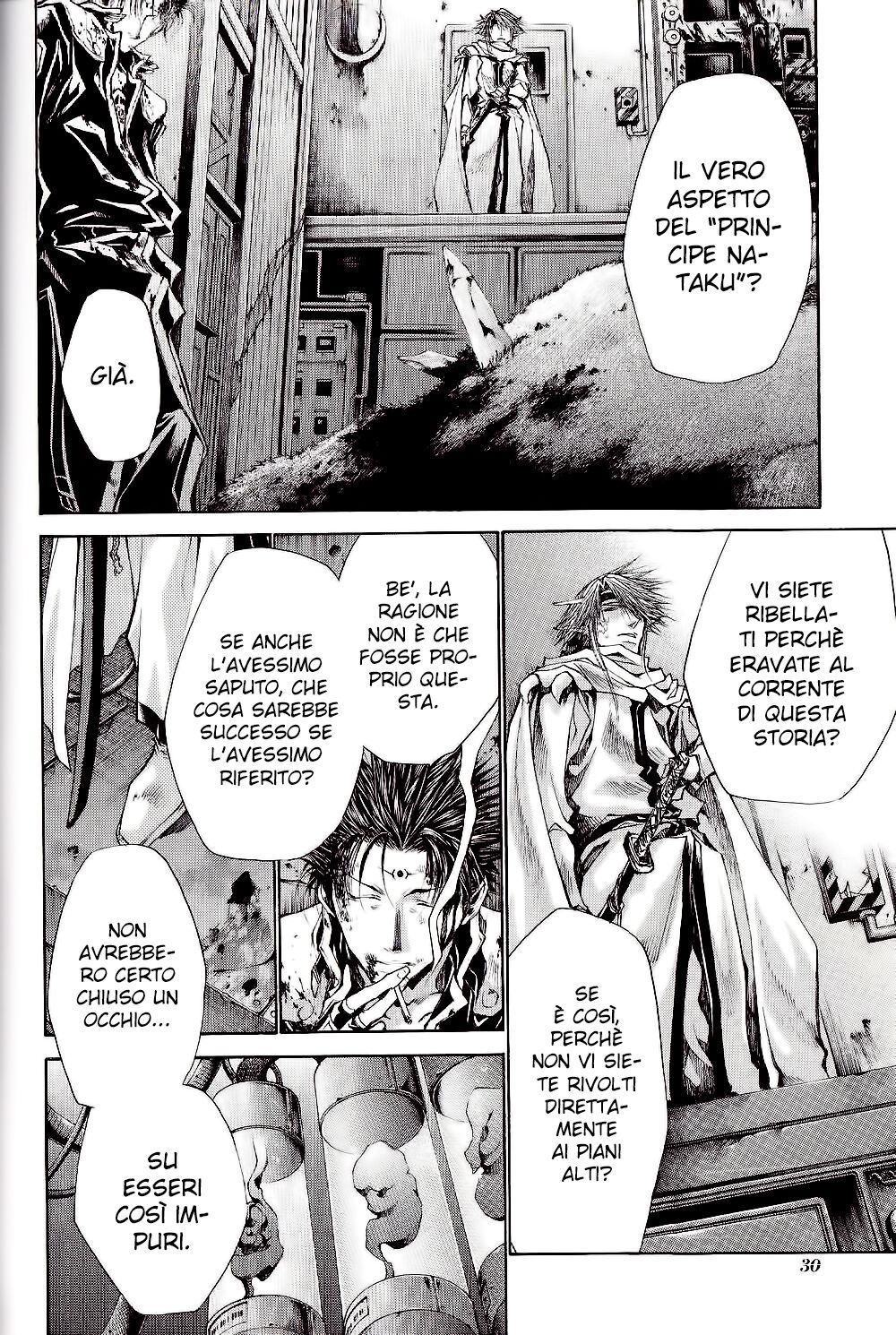 Saiyuki Gaiden Capitolo 28 page 5