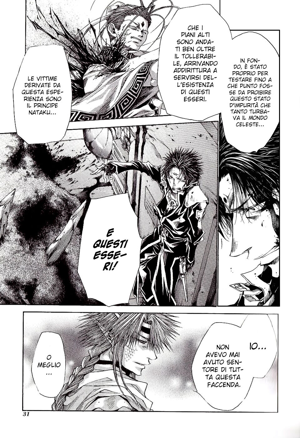 Saiyuki Gaiden Capitolo 28 page 6