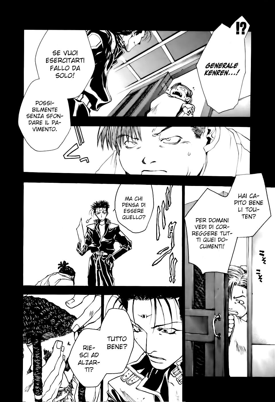 Saiyuki Gaiden Capitolo 12 page 12