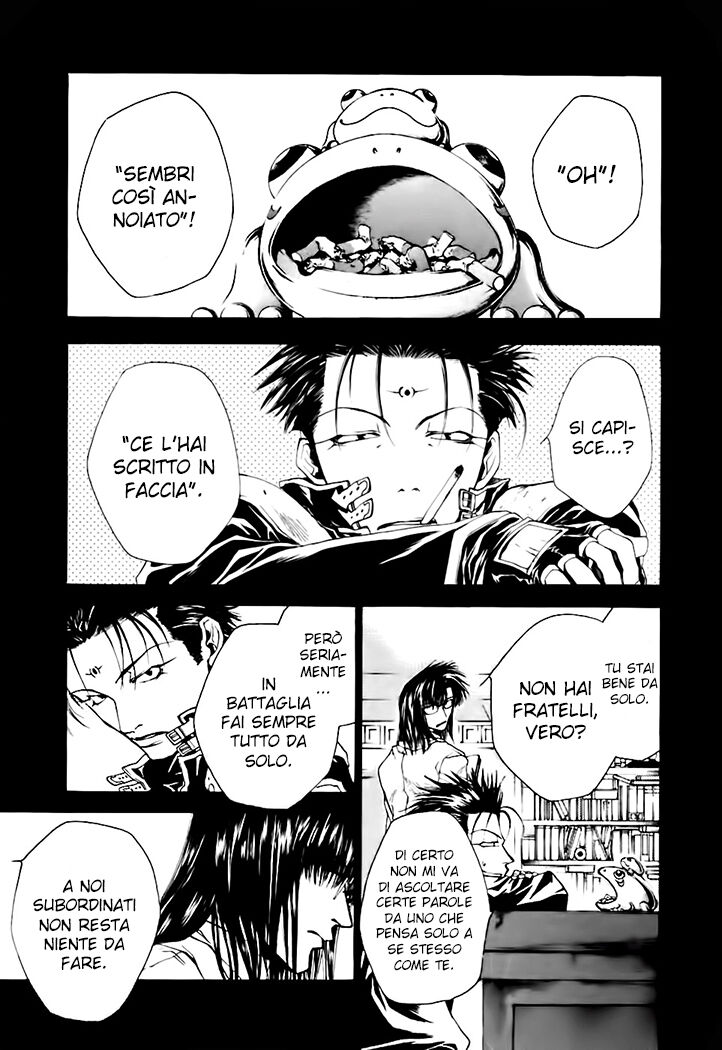 Saiyuki Gaiden Capitolo 12 page 5