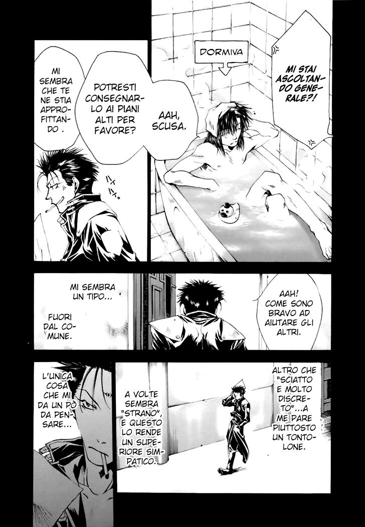 Saiyuki Gaiden Capitolo 12 page 8