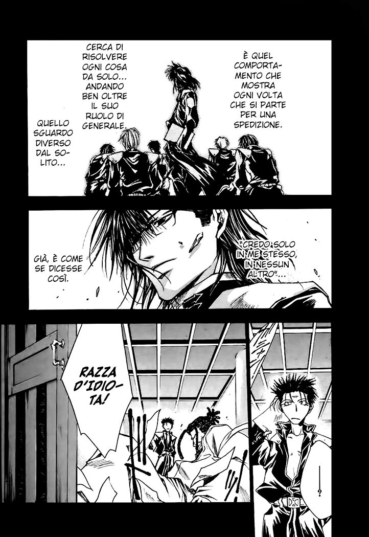 Saiyuki Gaiden Capitolo 12 page 9