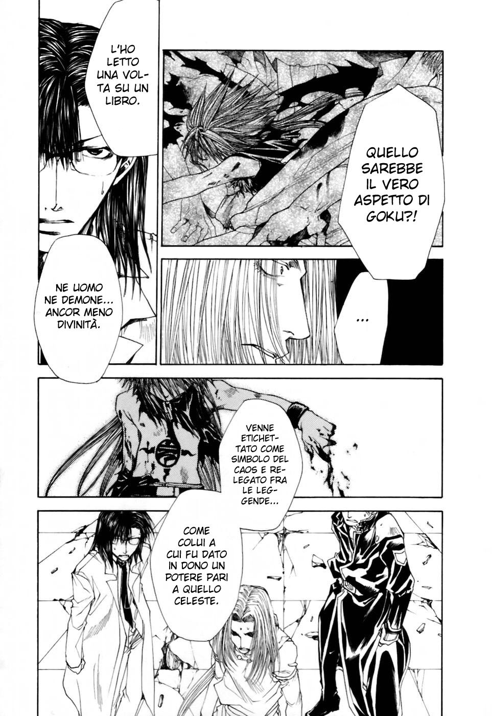 Saiyuki Gaiden Capitolo 16 page 11