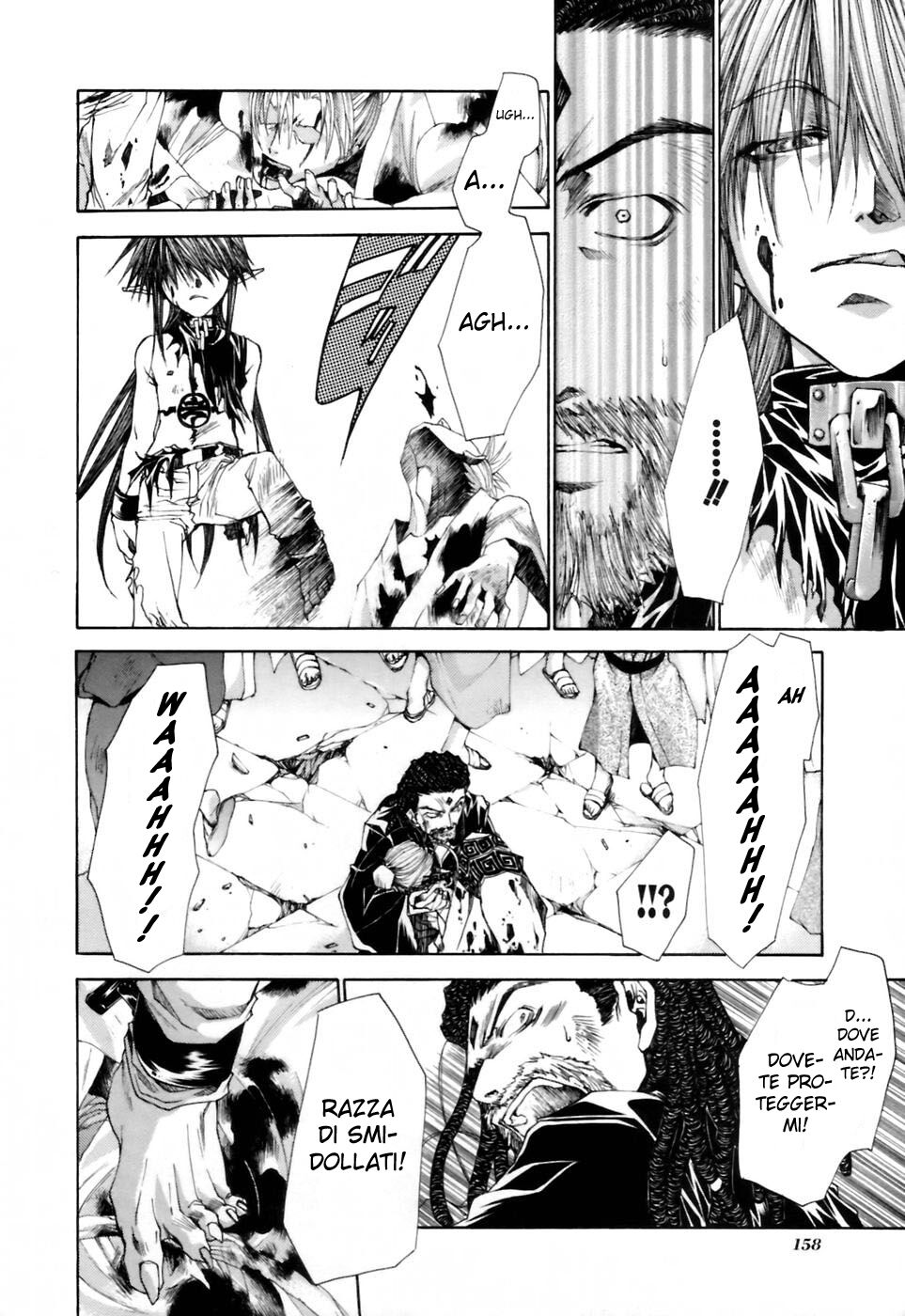 Saiyuki Gaiden Capitolo 16 page 13