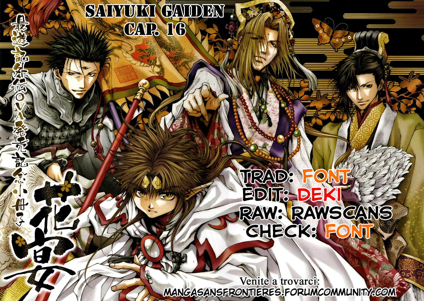 Saiyuki Gaiden Capitolo 16 page 2