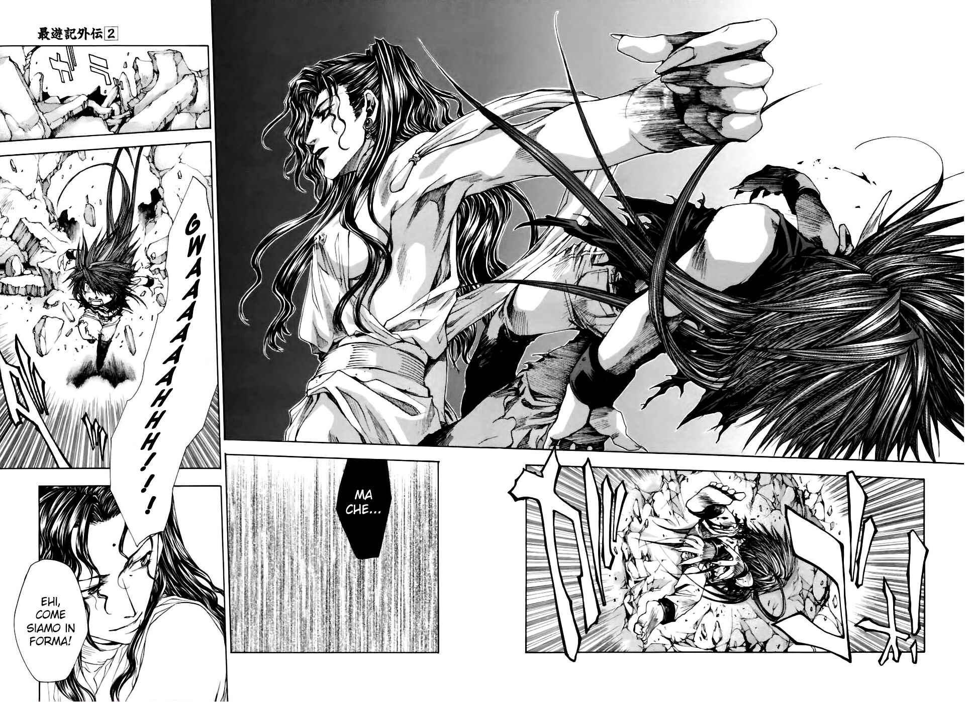 Saiyuki Gaiden Capitolo 16 page 21