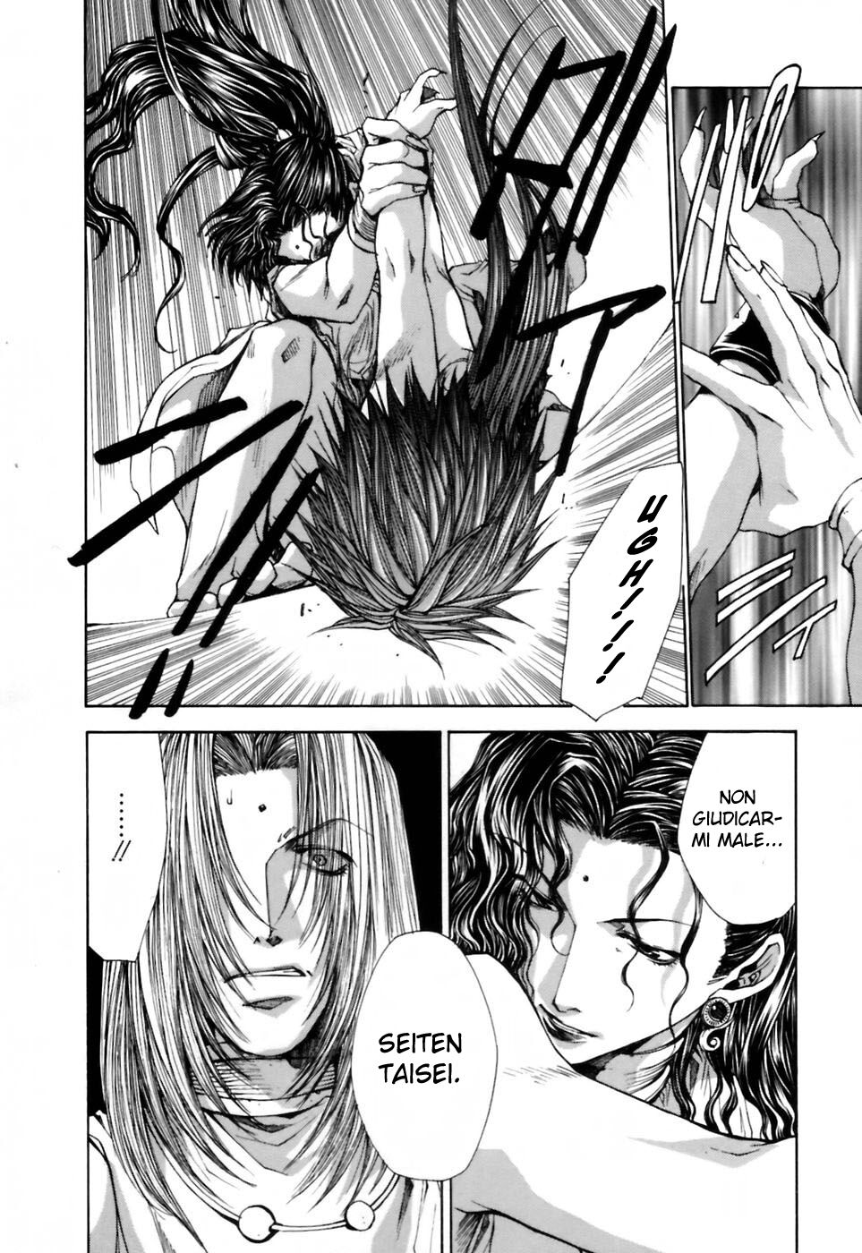 Saiyuki Gaiden Capitolo 16 page 22