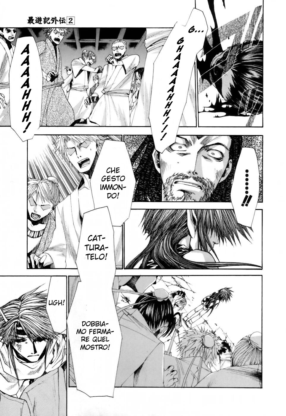 Saiyuki Gaiden Capitolo 16 page 7