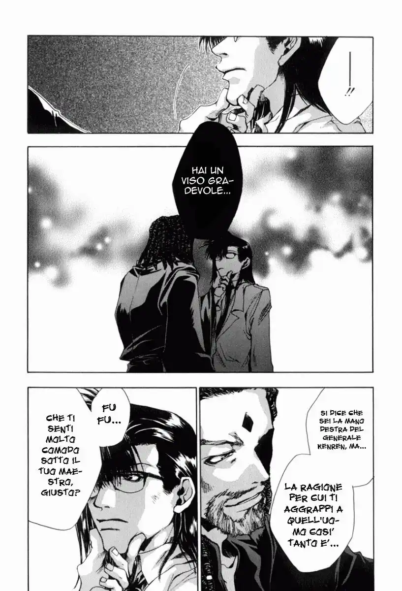 Saiyuki Gaiden Capitolo 07 page 11