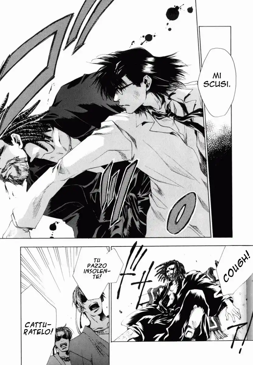 Saiyuki Gaiden Capitolo 07 page 12