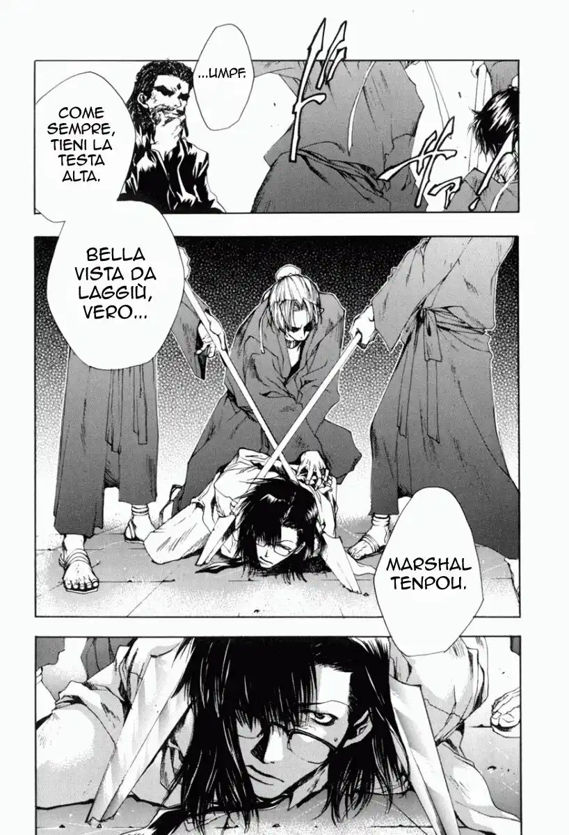 Saiyuki Gaiden Capitolo 07 page 13