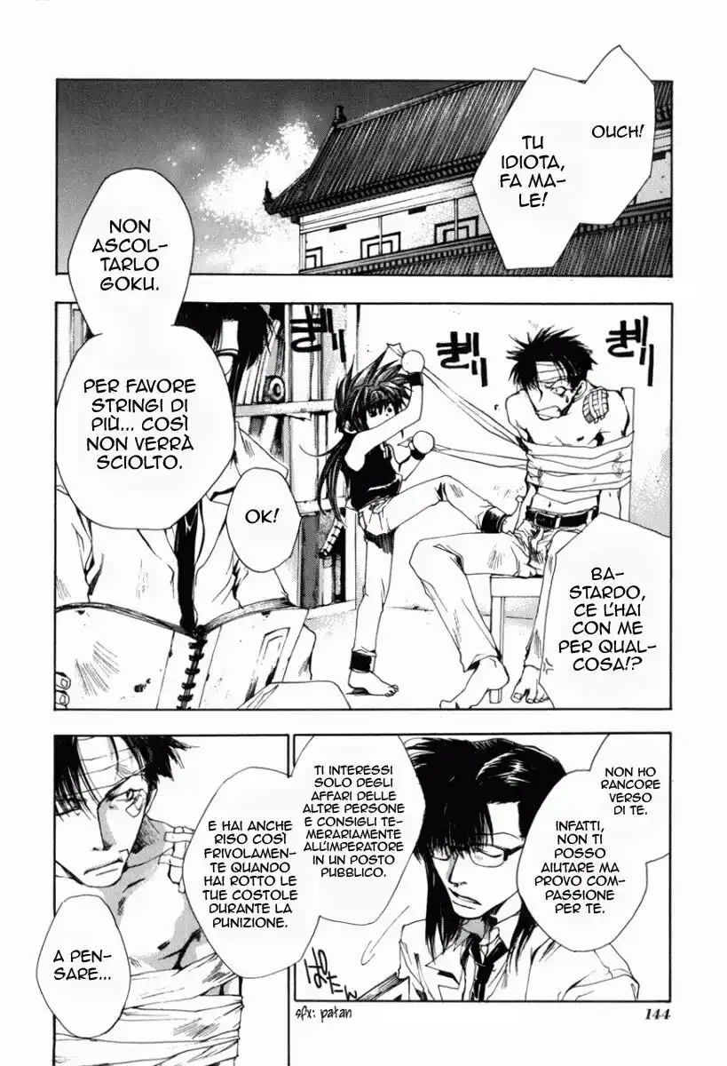 Saiyuki Gaiden Capitolo 07 page 3