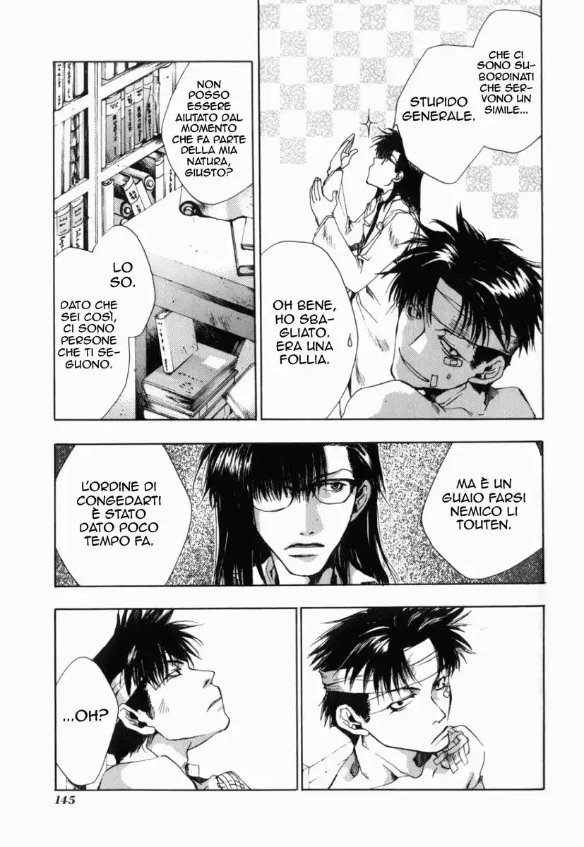 Saiyuki Gaiden Capitolo 07 page 4