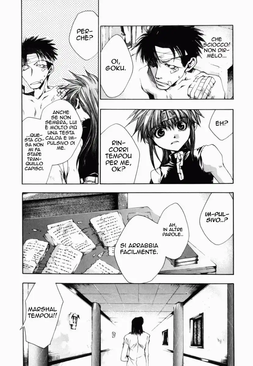 Saiyuki Gaiden Capitolo 07 page 6