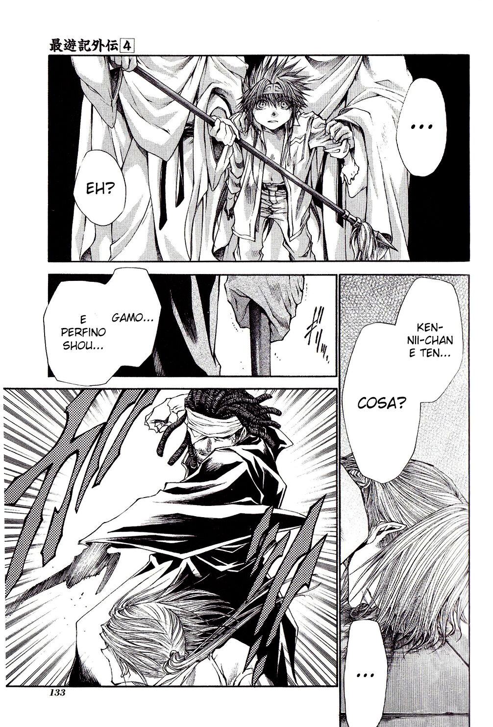 Saiyuki Gaiden Capitolo 32 page 11