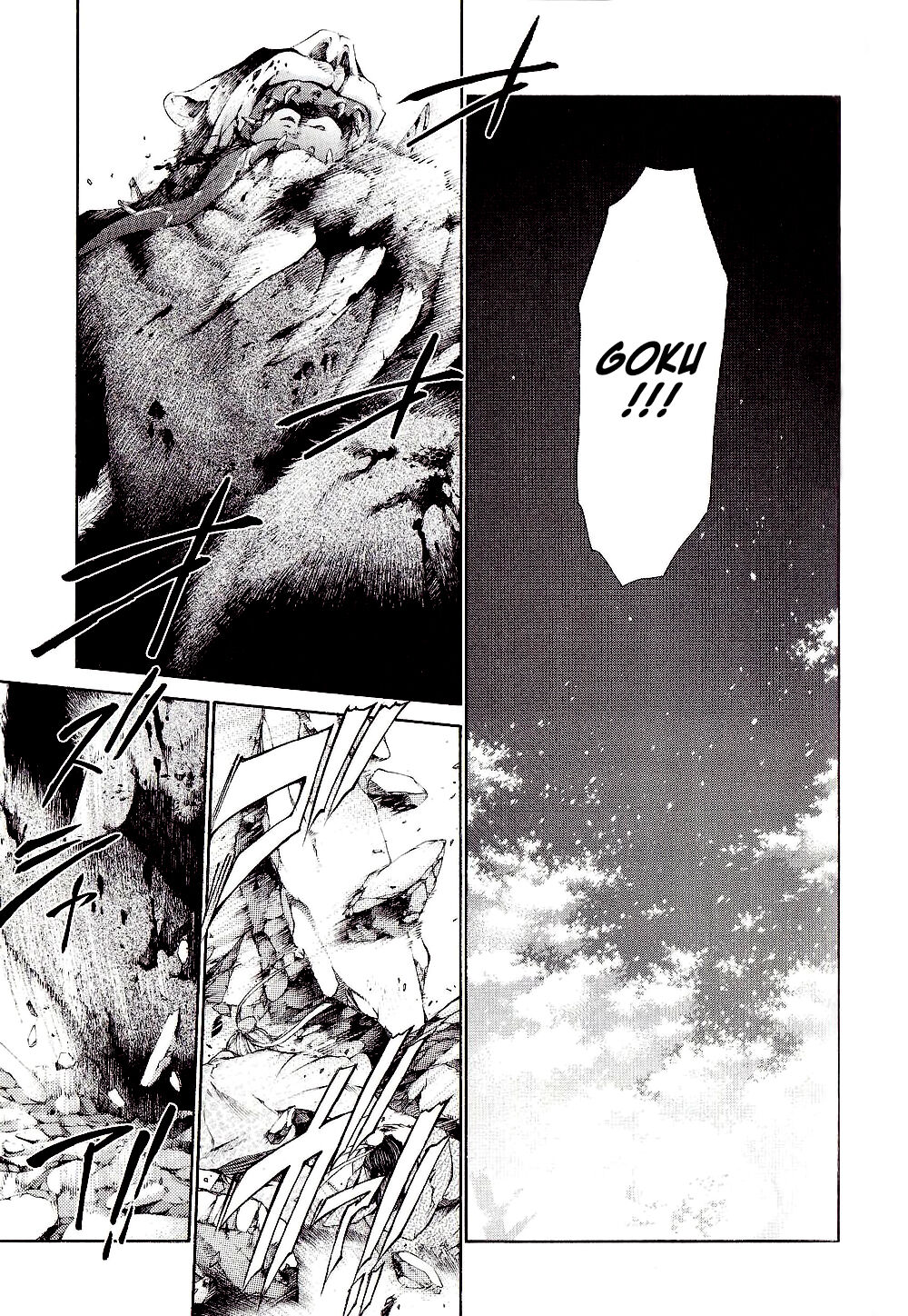 Saiyuki Gaiden Capitolo 32 page 17