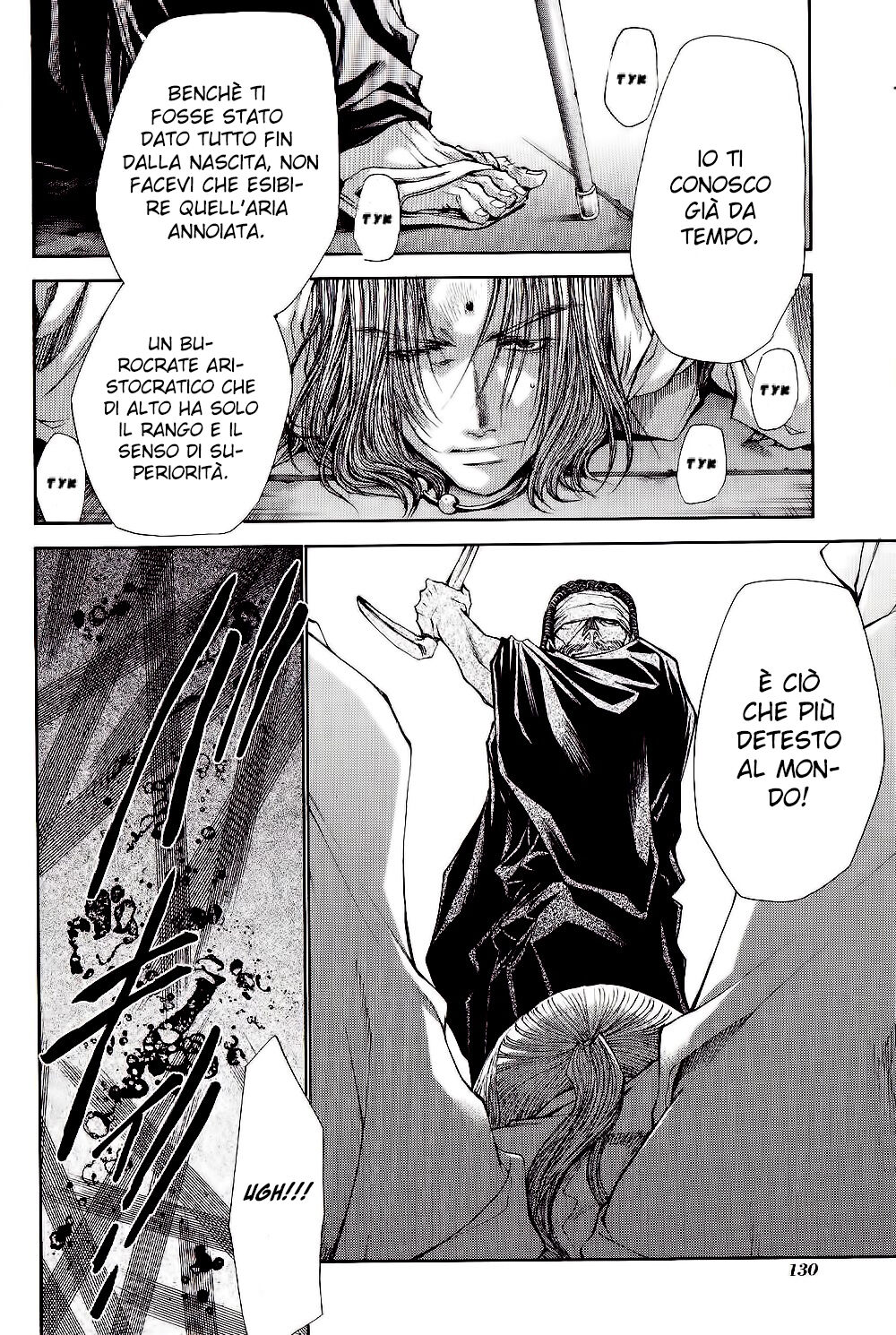 Saiyuki Gaiden Capitolo 32 page 8