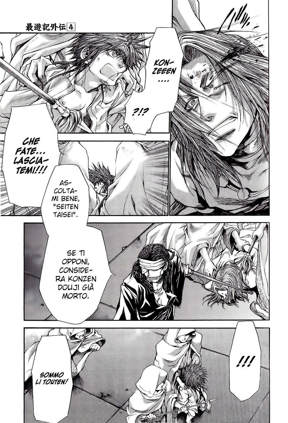 Saiyuki Gaiden Capitolo 32 page 9