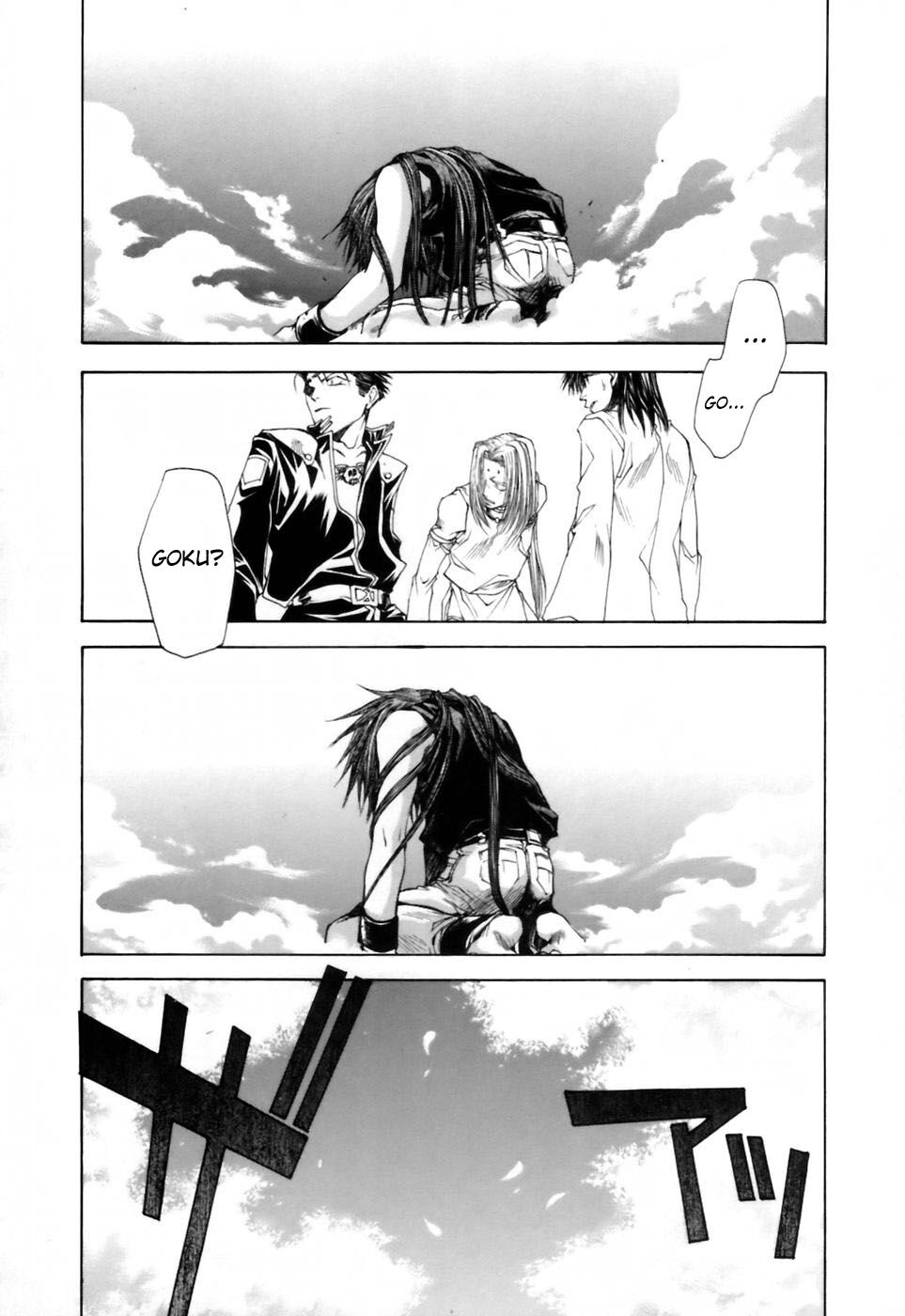 Saiyuki Gaiden Capitolo 15 page 19