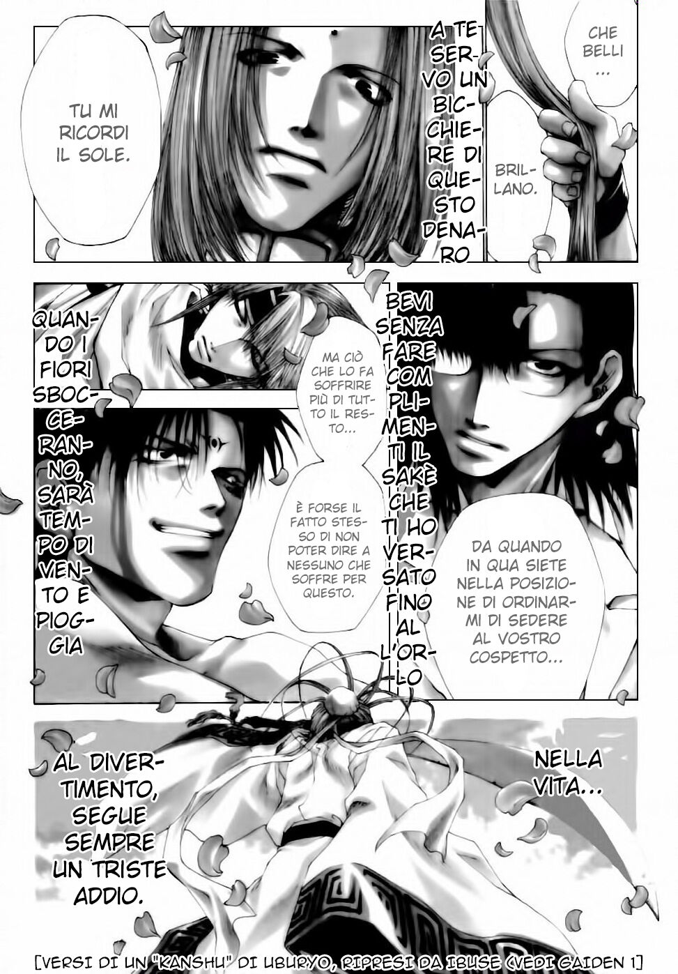 Saiyuki Gaiden Capitolo 15 page 2